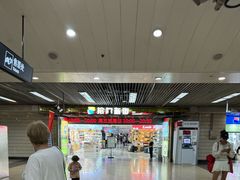 -上海科技馆(地铁站)