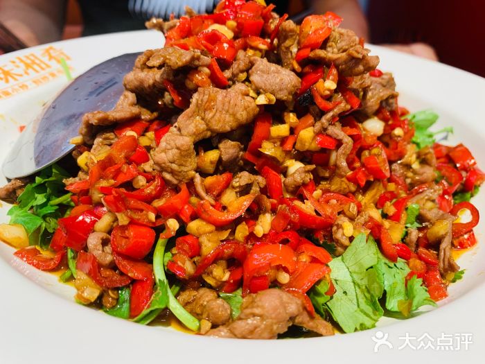 韵味湘肴·小炒黄牛肉(五一广场店)图片