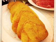 炸窝头-八先生涮肉房(三里河店)