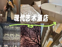 -徐州博顿温德姆酒店(高铁东站店)