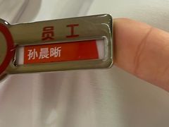 -海底捞火锅(天通苑华联店)