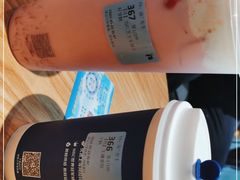 -瑞幸咖啡(外滩SOHO店)
