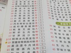 菜单-潮喜竹溪荔湖酒家(荔枝湾店)