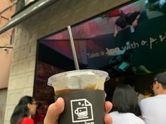 -JPG coffee(广州体育西店)