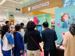-丽达购物中心(崂山店)