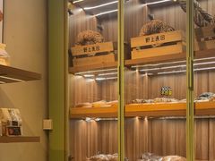 -野上麦田(中贸广场店)