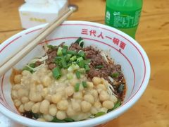 头牌豌杂面-叶伟胡辣壳面(两路口店)