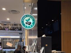 -逸派咖啡 EPARKCOFFEE(广安门店)