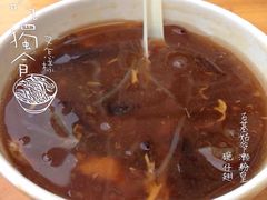 石基姑爷濑粉皇-石基姑爷