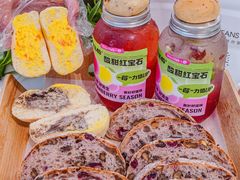 -BreadTalk面包新语·烘焙蛋糕(海岸城店)