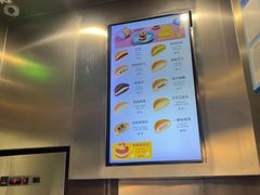 -泽田本家·铜锣烧(TX淮海店)