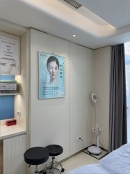 -重庆星荣整形外科医院