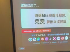 -华夏良子·足道SPA艾灸(王府井店)