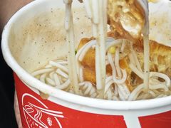 -汪记鲜鱼糊汤粉(沈阳路总店)