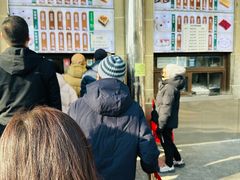 -清真·白记年糕(牛街北口店)