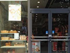 -卡吉诺动物奶油生日蛋糕(蓝堡湾店)