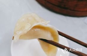 Pork and Water Chestnut Steamed Dumplings