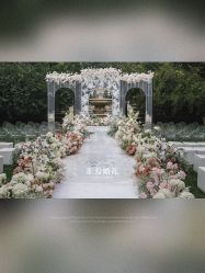 -汇爱婚礼