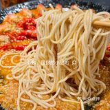 520龙虾狂欢 夏日清凉一“把”冰镇小龙虾🦞