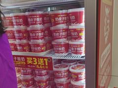 -味多美蛋糕(苏州街地铁店)