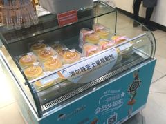 -BreadTalk面包新语·烘焙蛋糕(海珠丽影广场店)