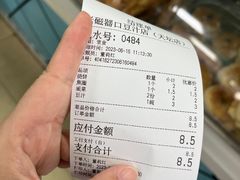 -老磁器口豆汁店(天坛店)