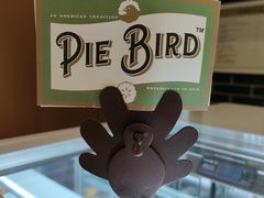 -Pie Bird(新闸路店)