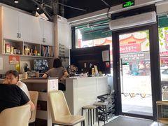 -任兴记(定西路店)