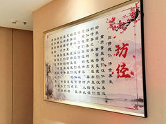 -汉仁宫·古法按摩·足道·SPA(南山中心店)