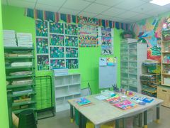 -杨梅红艺术教育(万象城教学中心)