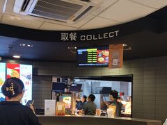 -麦当劳(民盈·国贸城店)