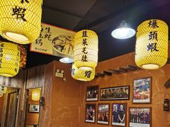 -湘江大码头·龙虾馆(渔人码头一店)