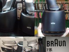 -广州周大福金融中心