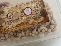 -采芝斋评弹茶馆(观前街店)