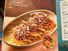 -墨纪Mojí墨西哥餐厅(官舍店)