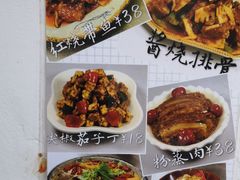 菜单-乐乐餐厅(湘子庙街店)