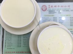 -义顺牛奶公司(庇利金街店)