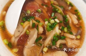 Three Delicacies Hand-Kneaded Noodle Soup