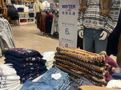 -GAP(厦门加州商业广场店)