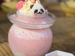 -伴山茶苑·围炉煮茶