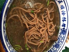 -正顺饸饹馆(中土商务楼店)