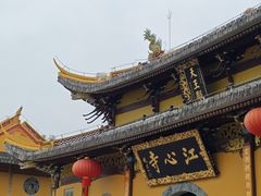 -江心屿景区