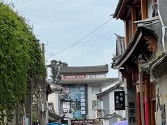 -大理床单厂艺术区