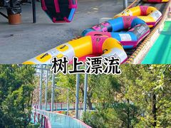 -盈香心动乐园
