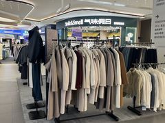 -合景·悠方(成都店)