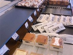 -OUR Bakery(三里屯太古里店)