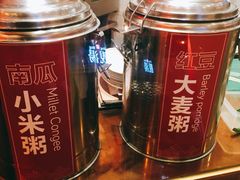 -特派卷·老北京烤鸭卷(合生汇购物中心店)