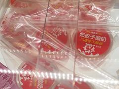 -味多美蛋糕(东直门店)