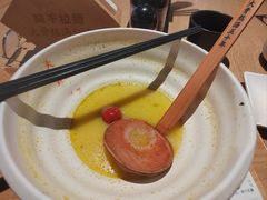 -味千拉面(航洋国际购物中心)