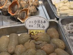 -健跳小海鲜(人民路店)